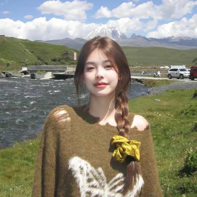 失落帝国之七星诡镜